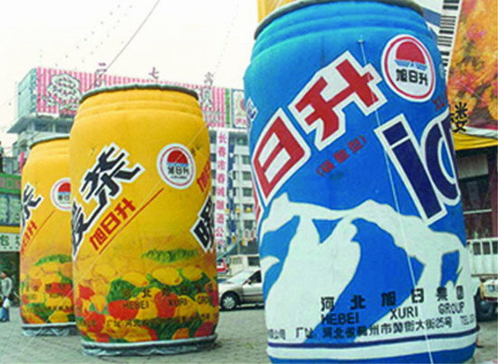 白山个性广告气模欢迎来定制