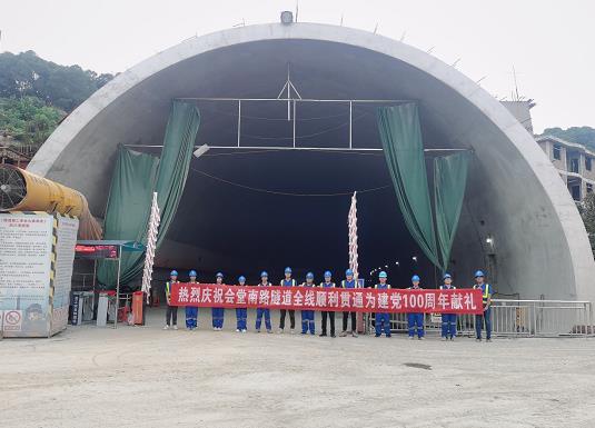 白山隧道混凝土养护帐篷 PVC隧道高温蒸汽混凝土养护支架气囊